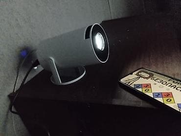 lunch box: Продаю проэктор HY300 . В комплекте: сам проэктор, пульт (ИК),кабель — 7