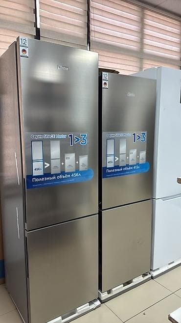 холодильник миний: Холодильник Midea, Минихолодильник — 7