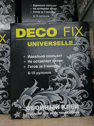 Туш кагаздар үчүн клей: Deco Fix, Кагаз обой үчүн — 1
