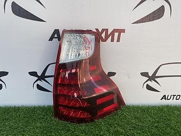 Жарыктандыруу системалары: Арткы сол стоп-сигнал Toyota Оригинал — 1