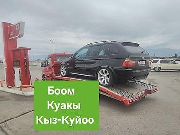 мотоцик: С лебедкой, С манипулятором, Со сдвижной платформой — 1