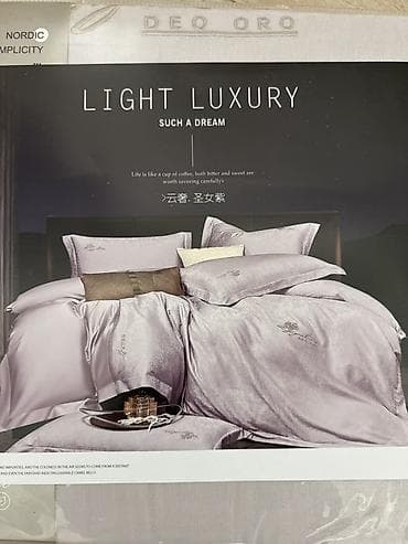 Комплекты постельного белья: Комплект постельного белья “Light Luxury / Nordic Simplicity” простынь — 3