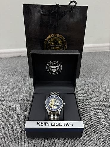 Аксессуары: Классические часы часы, Мужские, Новый — 2