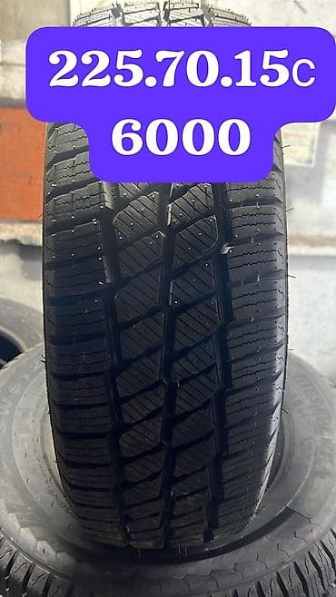 rx 2016: Шины 235 / 50 / R 19, Зима, Новый, Внедорожные (АТ/МТ), BOTO — 9