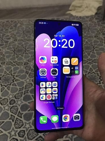 aiphone x: Xiaomi, 12 Pro, Б/у, 256 ГБ, цвет - Серый, 2 SIM — 2