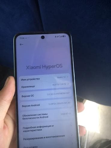 планшет редми пад се: Смартфон Redmi 13, белый - Экран с тонкими рамками и центральным — 3