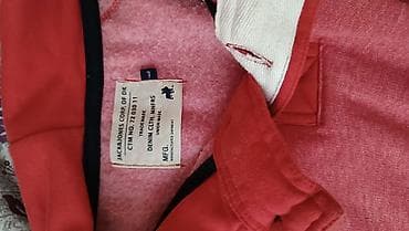 Толстовки: Толстовка JACK & JONES “WALKER” - Размер: L (EU/UK L, указано на — 3