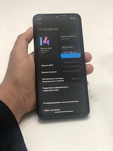 garmin forerunner 255 купить: Redmi, Redmi 13C, Новый, 256 ГБ, цвет - Черный, 2 SIM — 4