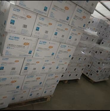 перчатки нитриловые м: ОПТОМ выше от 5000шт это 10-коробок . Если розница тогда 1-коробка это — 1