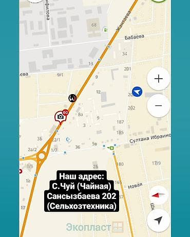 палинор пена: Пластиковое окно на заказ, Тип окна: Витражные, Мансардные, Панорамные, Декоративные особенности: Другие особенности, Бесплатная установка, В рассрочку — 8