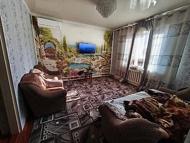 толк ферма: Дом с двором и хозяйственными постройками. 7.5 соток От трассы в 5 — 8