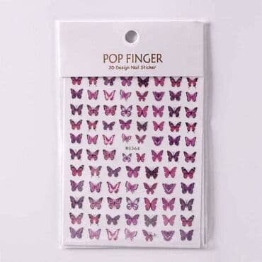 стикеры для ноутбука: СЛАЙДЕРЫ ДЛЯ ДИЗАЙНА НОГТЕЙ, наклейки на ногти (88 бабочек), цена за — 7