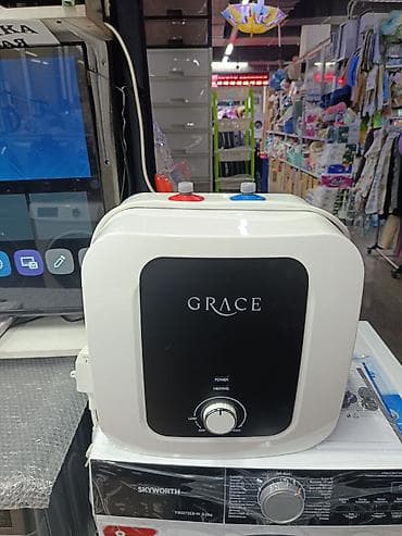 гейзерная: Водонагреватель компактный GRACE (накопительный, электрический) - — 1