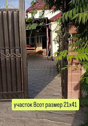 Лебединовка участок 8сот размер 20х40 үй 2 кабаттуу 8 бөлмөсү — 2