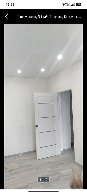 1 комната, 36 м², 104 серия, 1 этаж, Косметический ремонт