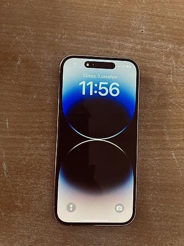 IPhone 14 Pro, 128 ГБ, Серебристый, 80 %