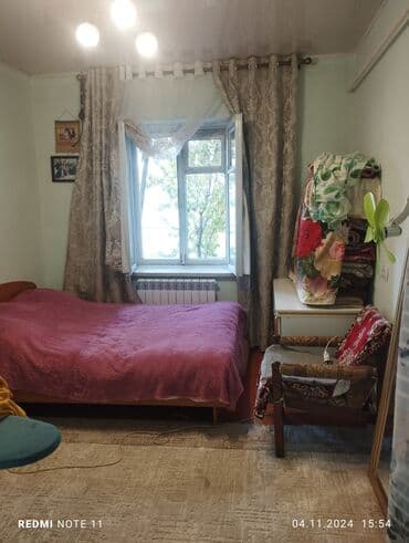 дом фрунзе совхоз: Үй, 150 кв. м, 4 бөлмө, Менчик ээси — 3