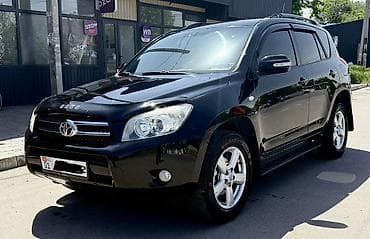 ravon r4: Toyota RAV4: 2007 г., 2 л, Автомат, Бензин, Кроссовер — 6