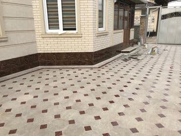 киндер бишкек: Сары-Таш — 5