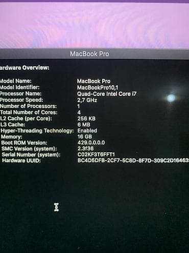 mac m2: MacBook Pro (Retina, 15", Early 2013) - Процессор: Intel Core i7 — 1