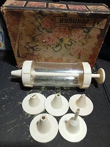 учука дары: Отдам даром
Р-н Алам. Р-к — 2