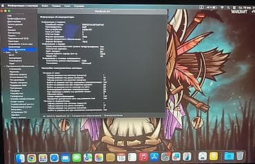 очки rayban камера: MacBook Air 13" (Retina, 2020) — цвет Gold. Основные характеристики — 5