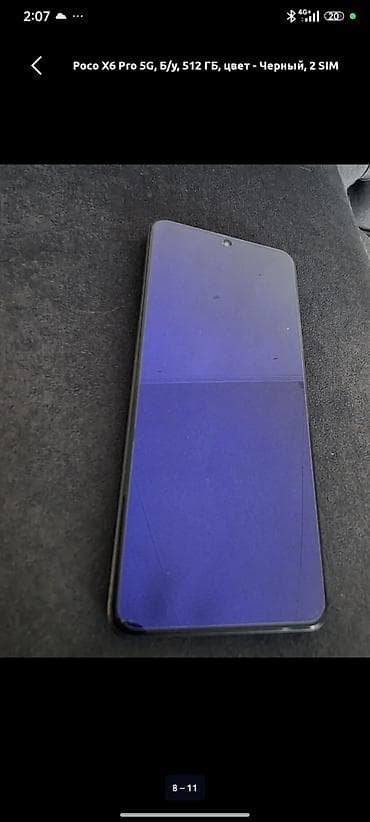 google pixel 9 pro fold: Poco X6 Pro 5G, черный, 512 ГБ, 2 SIM Характеристики и возможности: - — 4