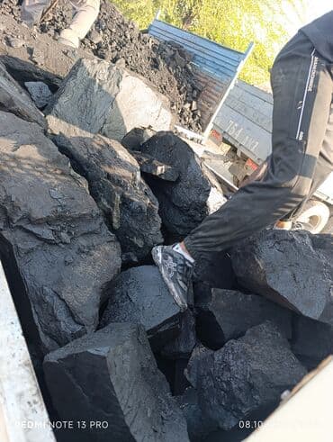 ортез голеностопный бишкек: Уголь продоя уголь продаю уголь продаю уголь продаю уголь продаю уголь — 1