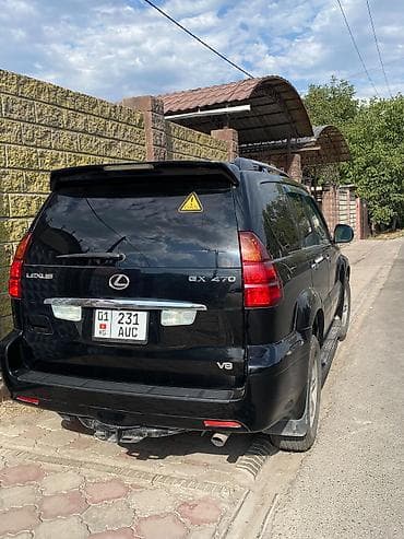 sprinter 4wd: Lexus GX: 2005 г., 4.7 л, Автомат, Газ, Внедорожник — 6