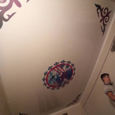 натяжные потолки город ош: Натяжной потолок 3D потолки, Глянцевое, Матовое Монтаж, Гарантия, Демонтаж — 3