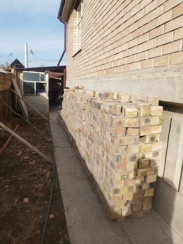 цветы искусственные бишкек: Строительный кирпич — 2