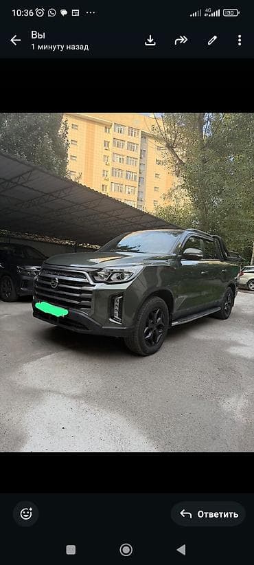 авто выхлоп: Ssangyong Rexton Sports: 2022 г., 2.2 л, Автомат, Дизель, Пикап — 1