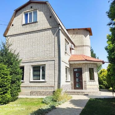 куплю дом в новониколаевке: 200 м², 8 комнат, Забор, огорожен — 5