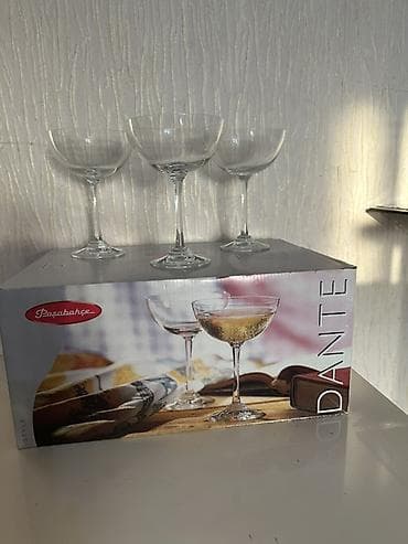 Другие товары для кухни: Набор бокалов Pasabahce Dante - Тип: бокалы-купе для — 1