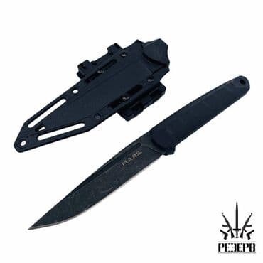 прибор ночного видения для охоты бу: Нож "MARS" разделочный охотничий, сталь AUS-8, клинок черный, рукоять — 10