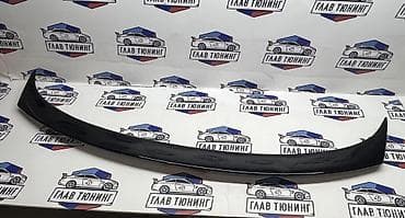 спойлер на нексия: Спойлер на Toyota Camry 70 

В наличии - черный и белый — 3