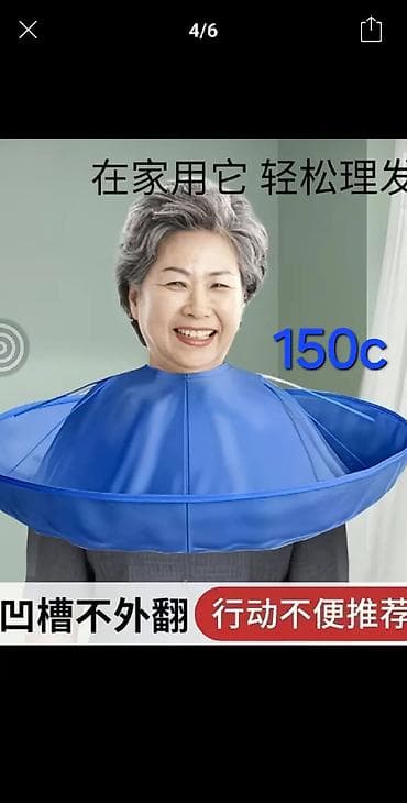 iphone 11 pro max islenmis: Проектор ViewSonic PJD5112 - Технология: DLP, поддержка 3D Ready - — 8