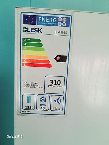 Холодильник Blesk, Двухкамерный