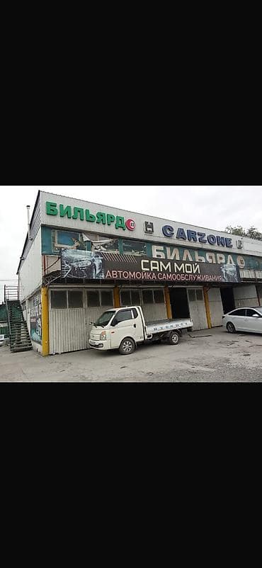 требуются скотник: Здание под снос, легкая разборная конструкция. Размер: 12 × 20 м — 1