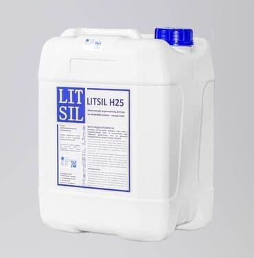 ураган химия: LITSIL® H25 Химический упрочнитель бетона на литиевой основе - — 1