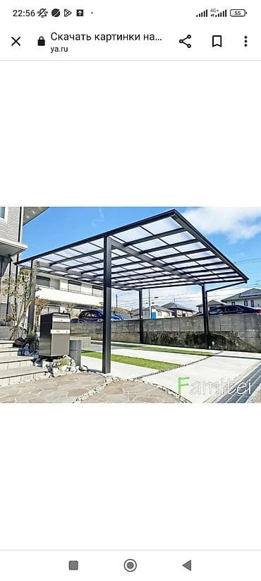 качеля бишкек: Навесы и металлоконструкции под ключ Предлагаются изготовление и — 3