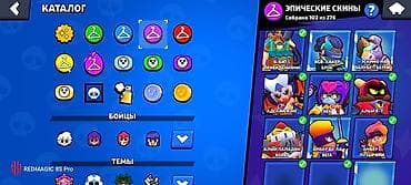 сколько стоит xbox в бишкеке: - Трофеи: 45 129 - Собрано бойцов: 102 из 102 - Всего праймов: 13 — 4