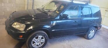 диск наруто на ps4: Honda CR-V: 2001 г., 2 л, Автомат, Бензиновая, Кроссовер — 3