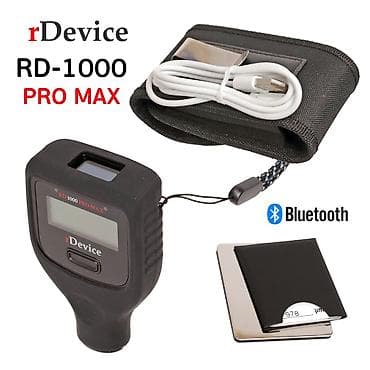 Толщиномер RDevice RD-1000 Pro Max Функции и возможности: - Два
