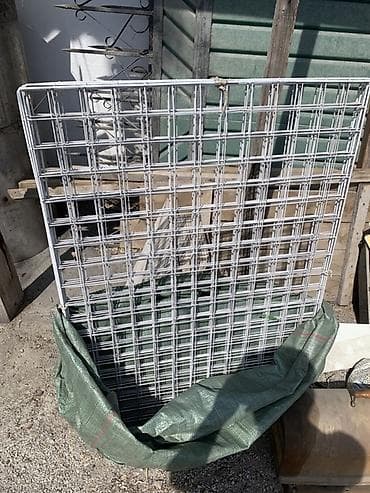 Сварные металлические решётки/сетки в картах. 8 штук - Тип: сварные