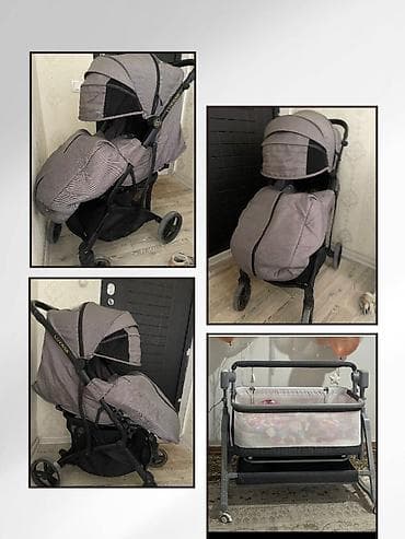 коляски прогулочные: Прогулочная коляска + прикроватная люлька-колыбель. Коляска: - Тип — 1