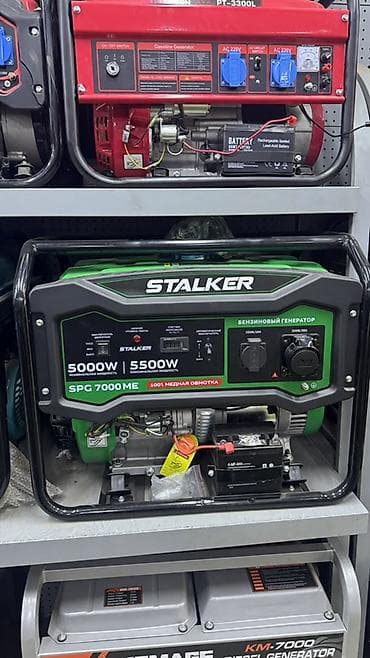 стабилизатор 5000: Бензиновый генератор STALKER SPG 7000 ME - Номинальная мощность: 5000 — 1