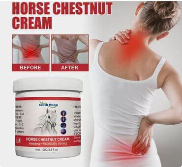 аргон для суставов цена в ташкенте: 🔥 США Разогревающее Средство от Боли в Суставах и Мышцах облегчает — 9