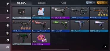 ноутбук техно цена: IPhone 17 Pro Max, Б/у, 1 ТБ, Оранжевый, Защитное стекло, 222 % — 5