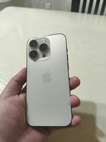 Мобильные телефоны и аксессуары: IPhone 14 Pro, Б/у, 128 ГБ, Золотой, Защитное стекло, 78 % — 2
